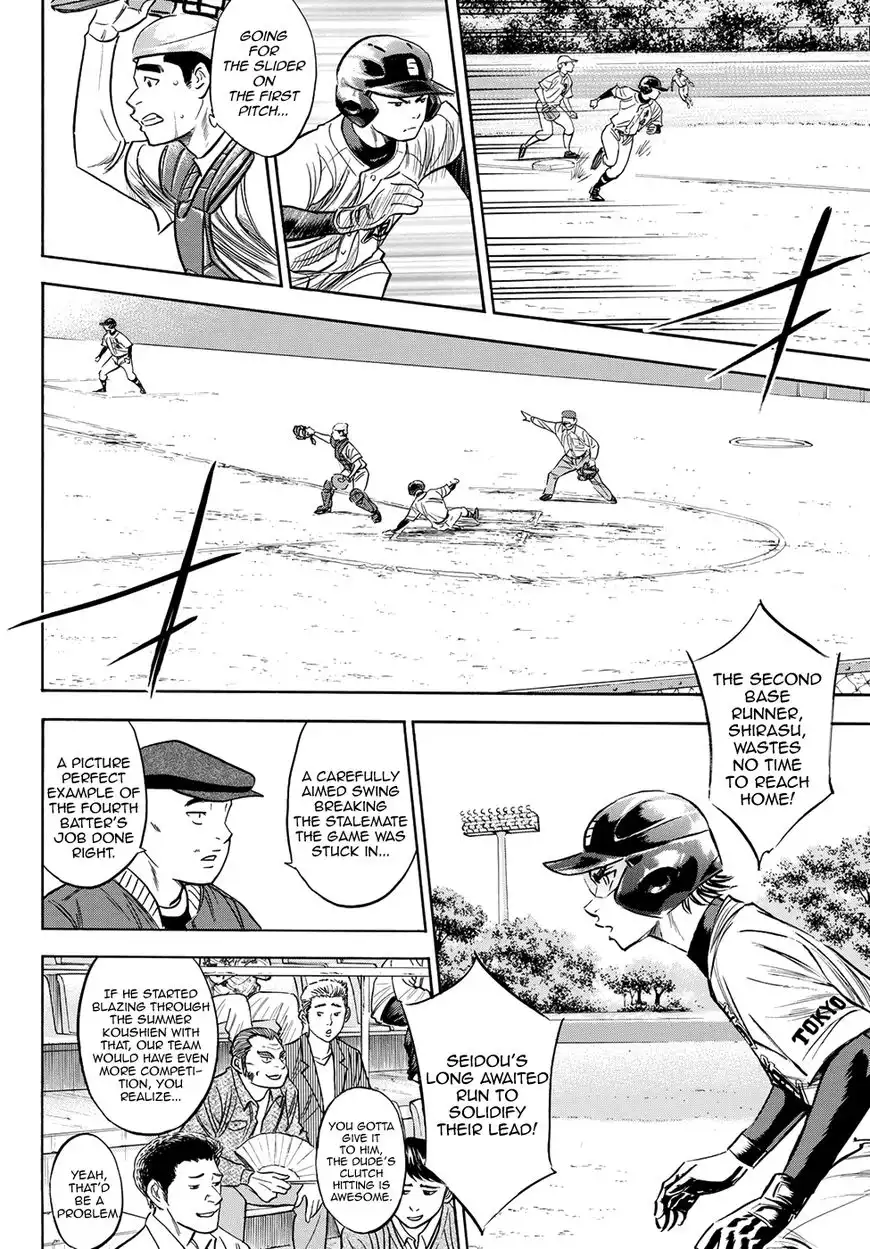 Daiya no A - Act II Chapter 74 7